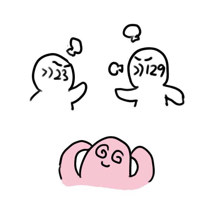 >>129 뭐야잇! >>23이랑 합의봐