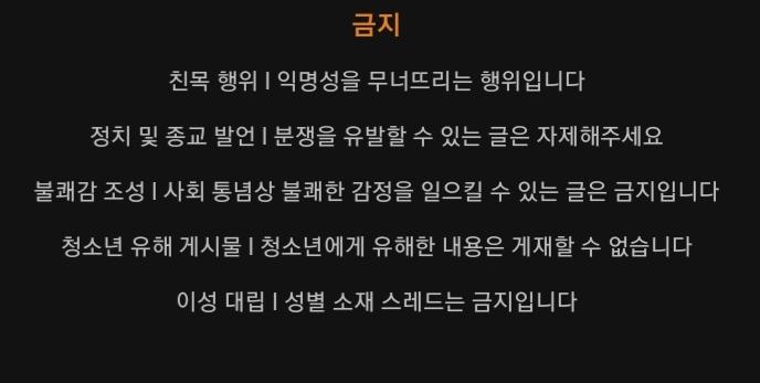 사이트 소개에 명시되어있음 ㅅㄱ