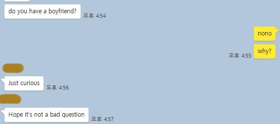 대화 이런느낌이거든ㅇㅇ... 여기서 평소에 잡담이랑 일상대화 추가정도..? 레더들의 검토를 부탁드려요.....!!!