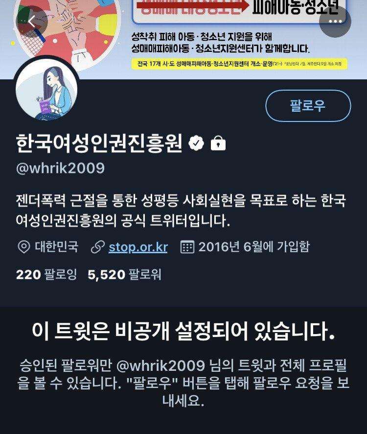 >>570 본계마저 폭파