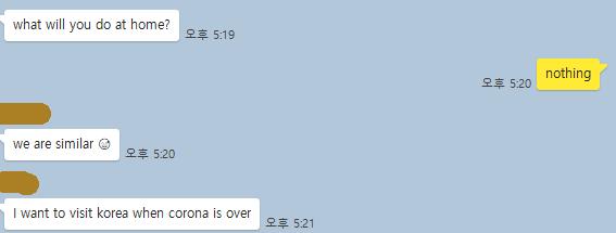 대화 이런느낌이거든ㅇㅇ... 여기서 평소에 잡담이랑 일상대화 추가정도..? 레더들의 검토를 부탁드려요.....!!!