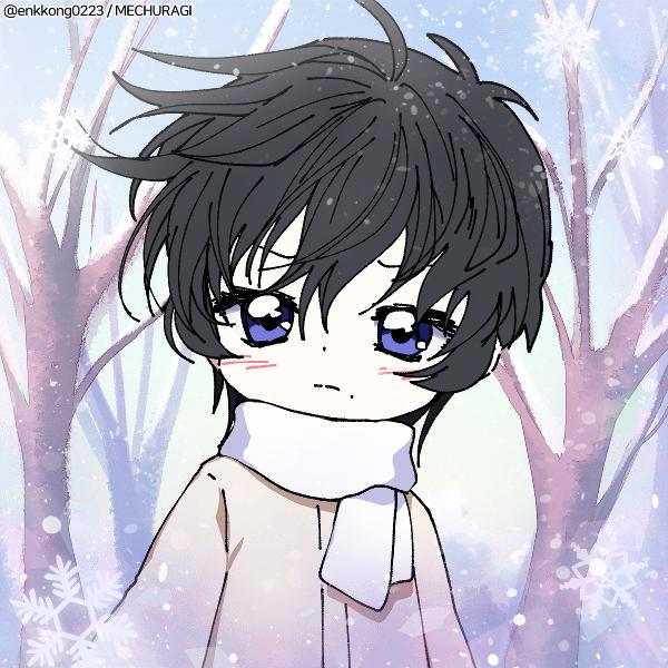 출처 지우면 안돼용~~ 그림 맨위에 표기되어 있습니당 https://picrew.me/image_maker/58190