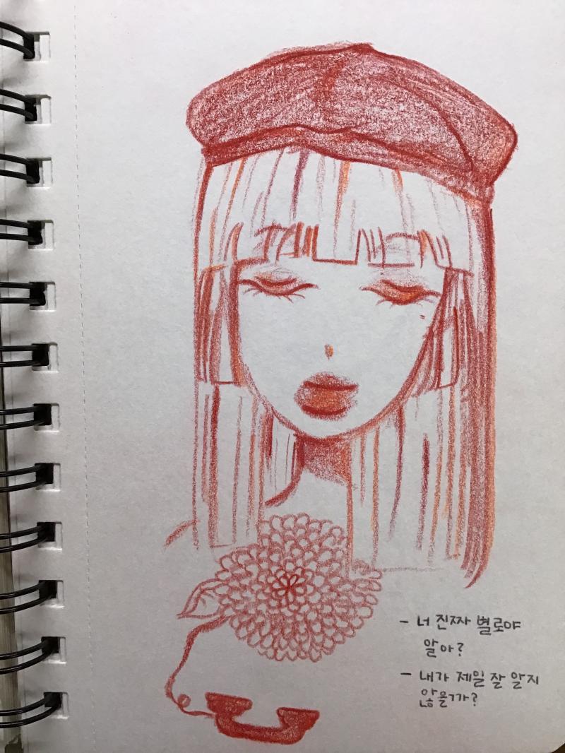 색연필을 써보기도 하고 그림체를 정하기 혼란스러웠던 것 같다(사실 지금도 그럼) 어머 시발 두번째 그림 아래있는 문구는 무시해줘… 친구랑 싸우고