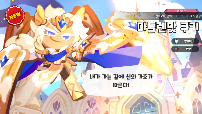 정가박치기〰〰〰〰~