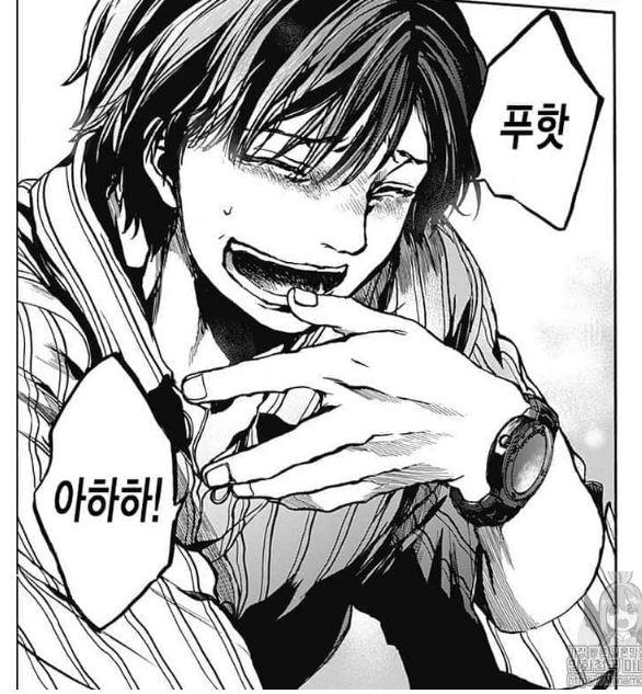 여긴 지금부터 윤리 시간입니다/8점 윤리 선생님 주인공이 다양한 학생들과 관계를 키워나가며 가르침과 깨달음, 변화를 주는 이야기 주인공 윤리선생