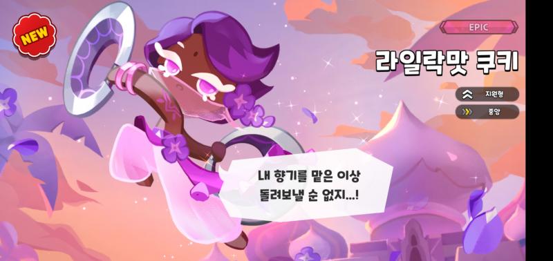 한 여름 밤의 꿈~ 내 보석 어디갔어ㅠㅠ,,,