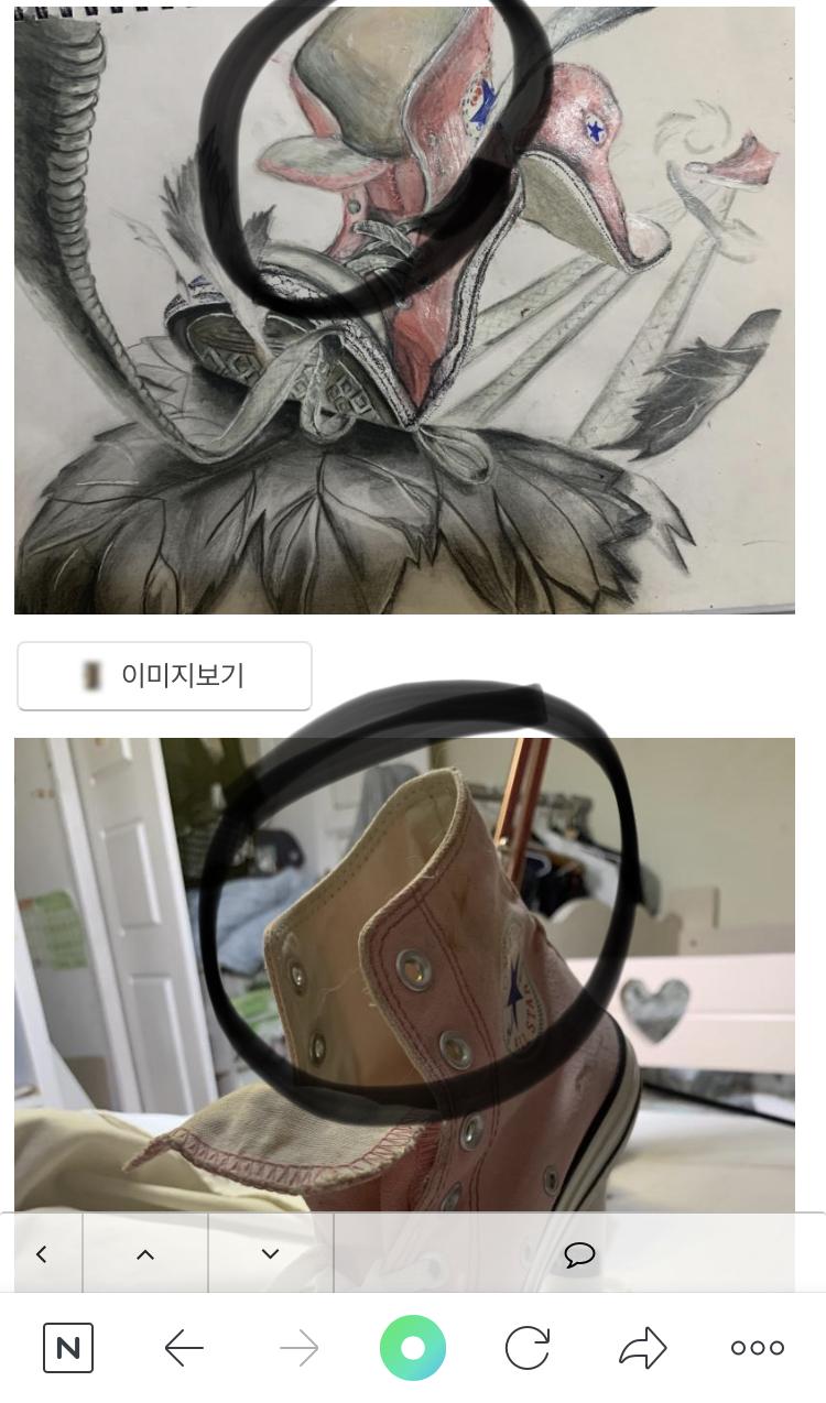 그림에 이부분이 너무 허전해서 조금 꾸며주면 더 예쁠거ㅛ같아!!