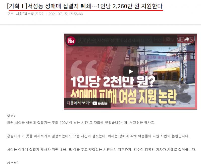 >>14 ㅇㅈ 그거 우리나라에서 지원하는 사업임