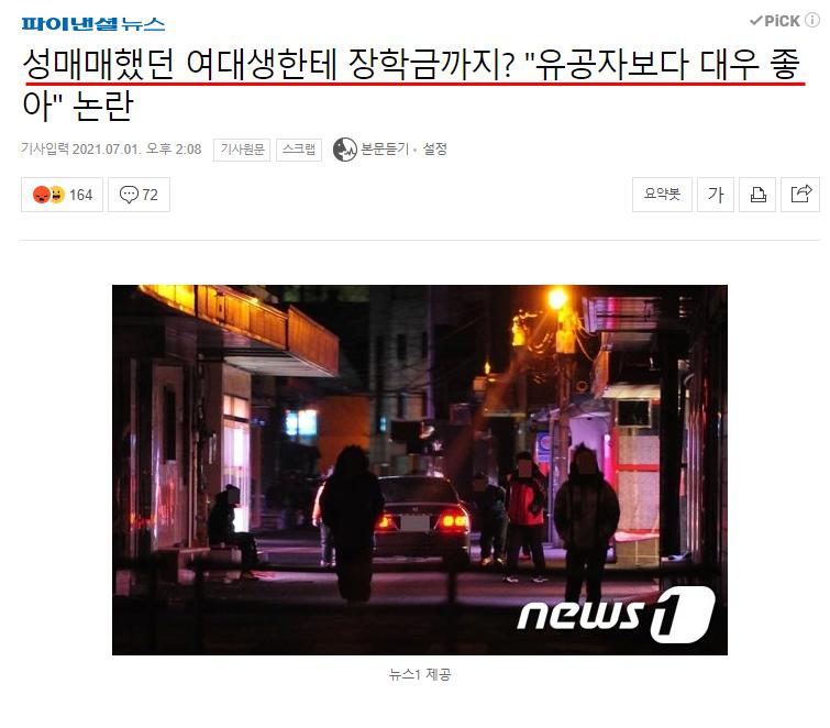 >>14 ㅇㅈ 그거 우리나라에서 지원하는 사업임
