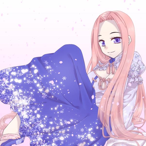 오앙