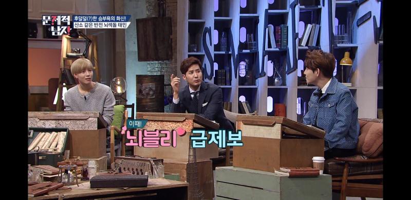 와... 탬편 보다가 첫번째 짤에서 김지석 배우님이 '아까 박경 씨가 그러지 않았어요? 문제 앞에 뭐 없다고요?' 하고 묻는데 제가 언제 그랬어