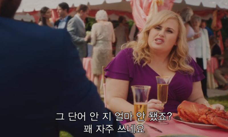 >>12 찾아보니가 1912년부터 1926년 12월 말까지임 말년에 태어났어도 95살이니 내 생각 이상으로 먼 시대...... 그냥 애들 수준이