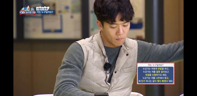 ? 뭐했다고 2시? 라디오는 그럼 내일 힐링하는 겸 들어야겠다. 지금 제일 큰일난 게 석석케미 보면서 자꾸 여기만 구간반복하게 됨 ㅠㅠㅠㅠㅠㅠ