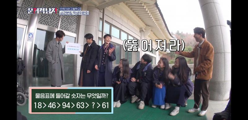 둘만의 세상 조타