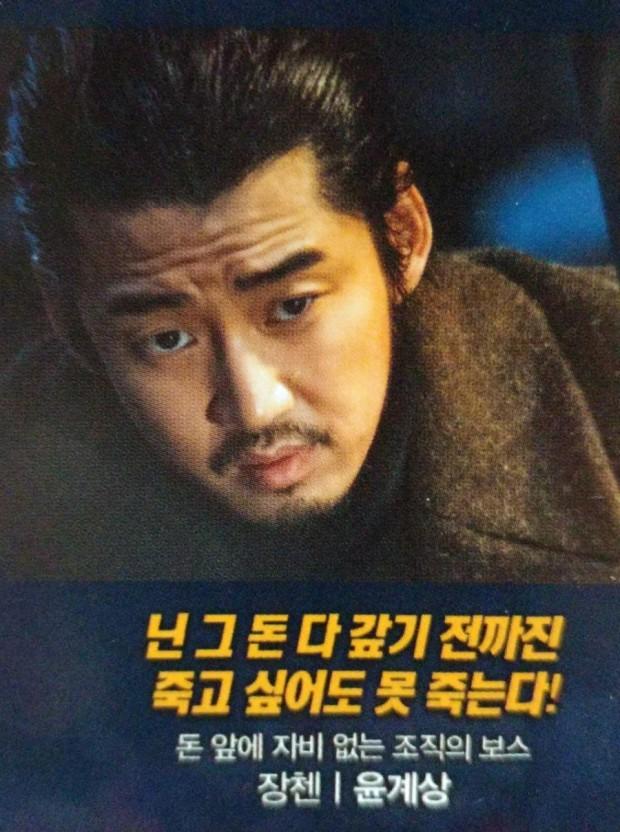 혹시 몰라서 사진 첨부할게 ㅜ