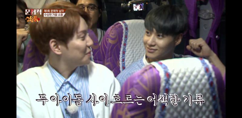 초점님 왜 그러세요; 좋은 투샷인데 하필... 근데 와중에 샤이니랑 블락비가 친한 건 못 봤던 것 같음... 그나마 놀토에서 버미랑 피오가 최근