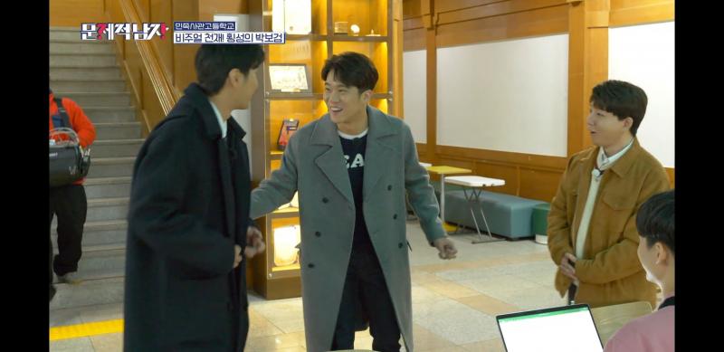 둘만의 세상 조타