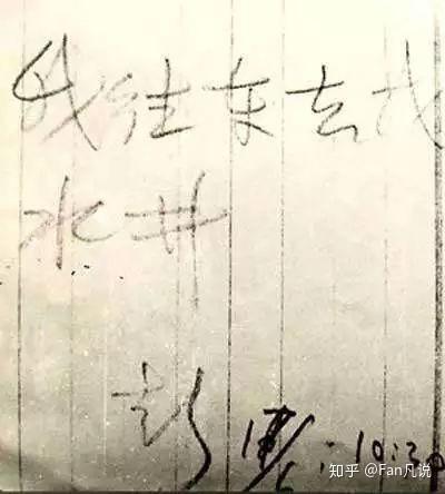 >>36 👾 일각에선 이 땅이 다른세계로 통하는 곳이라고 주장하기도 한다. 현재 이곳은 아무나 출입할 수 없다고 한다