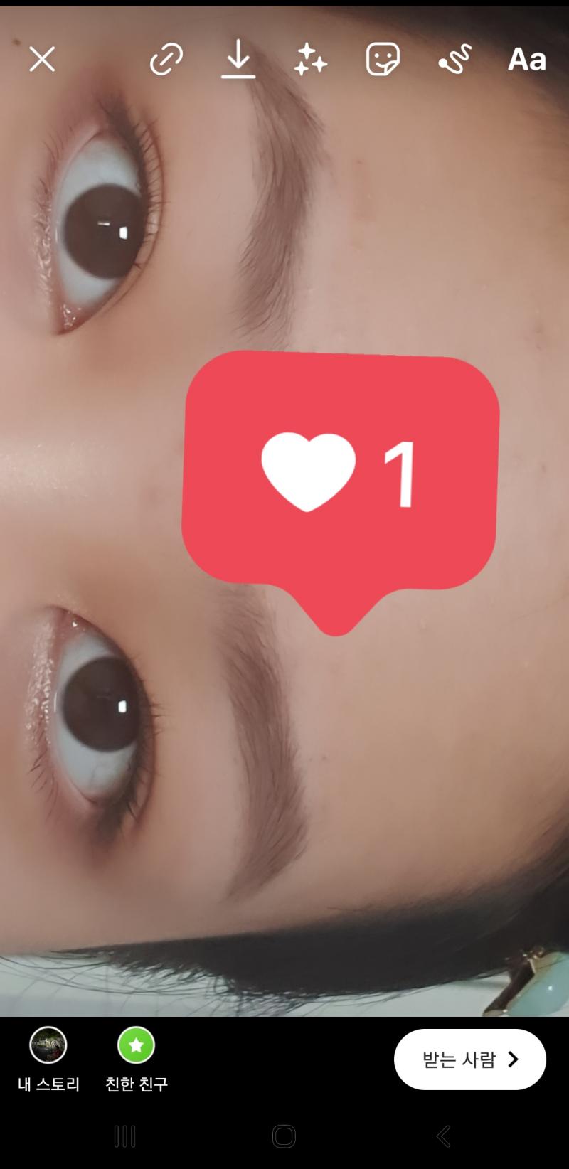 이마는 여두름 때매 가렷음 화장법 물어보는거면 미용판 갈텐데 그냥 잡담판이 활발하고 화장법보단 사람들이 어케보냐에 문제인거같아서 잡담판에 올린다