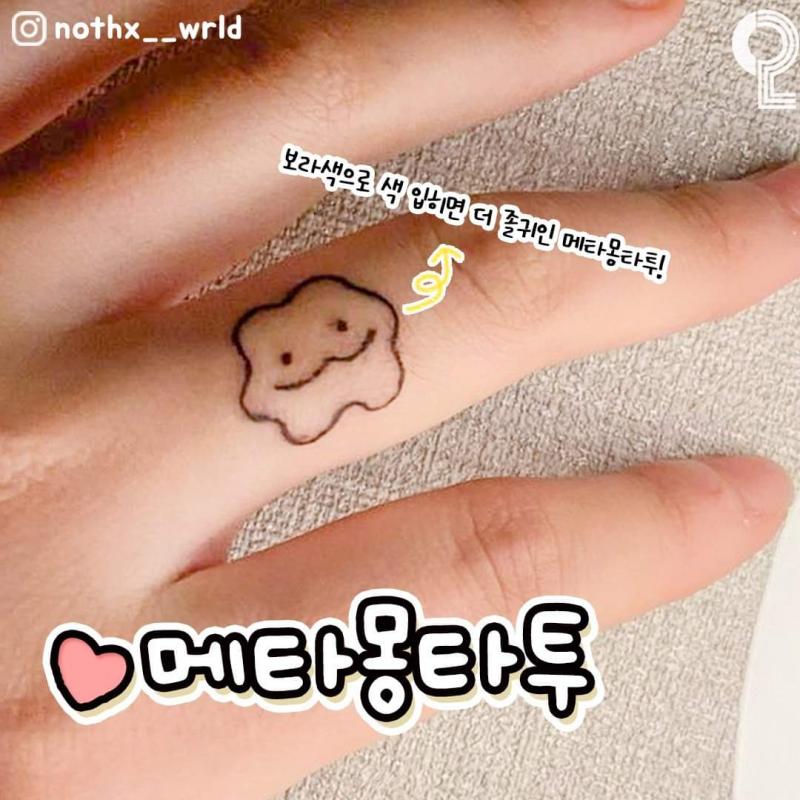 미니 점 타투 2