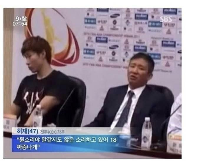 정신차려