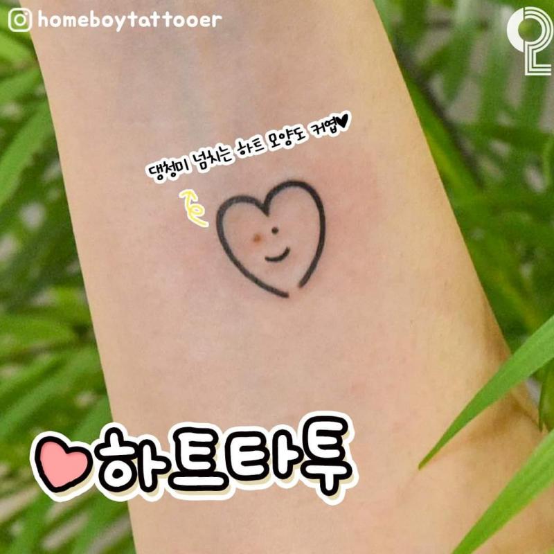 미니 점 타투 3