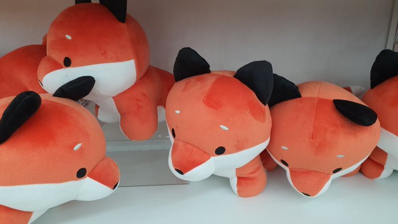 내가 말한 다이소 여우인형은 이거였우