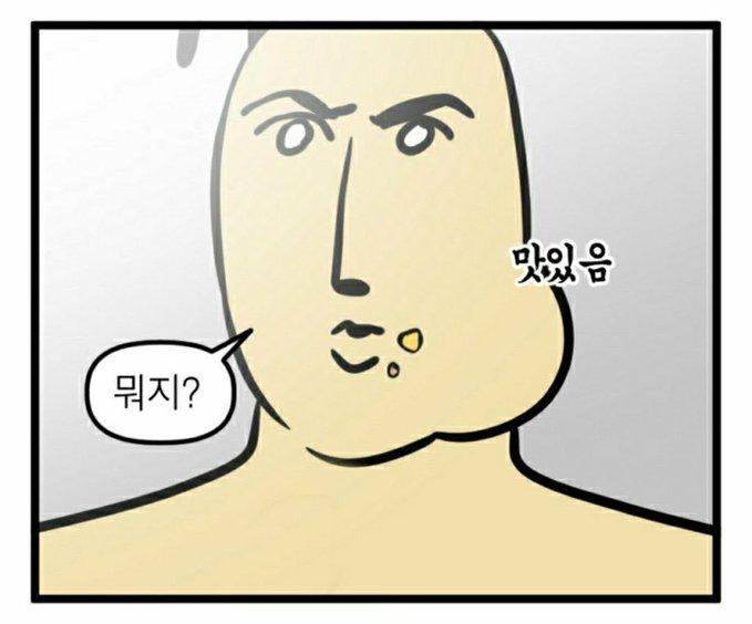 >>92 어? 맛있네 의사밖에 없었던 환자가 헌터랑 점점 친해지는 와중에.... 환자가 자기 구역에서 벗어나는 걸 용납치 않는 의사까지 곁들이면