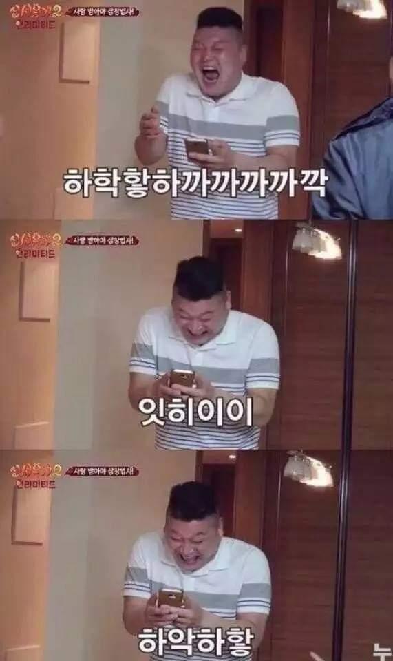 >>17 어맛 고마웡>