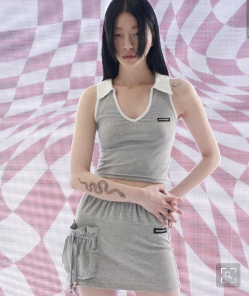이거