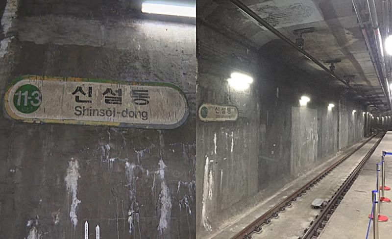 여기는 일명 유령역이라고 불리는 서울 신설동역 2호선 폐승강장이야! 지금은 일반 사람은 출입할 수 없는데 가보고 싶다기 보단 좀비 영화에 나올