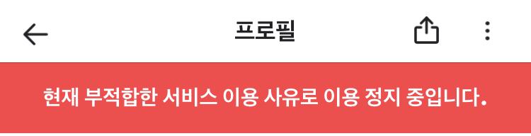 이게 뜨더라고