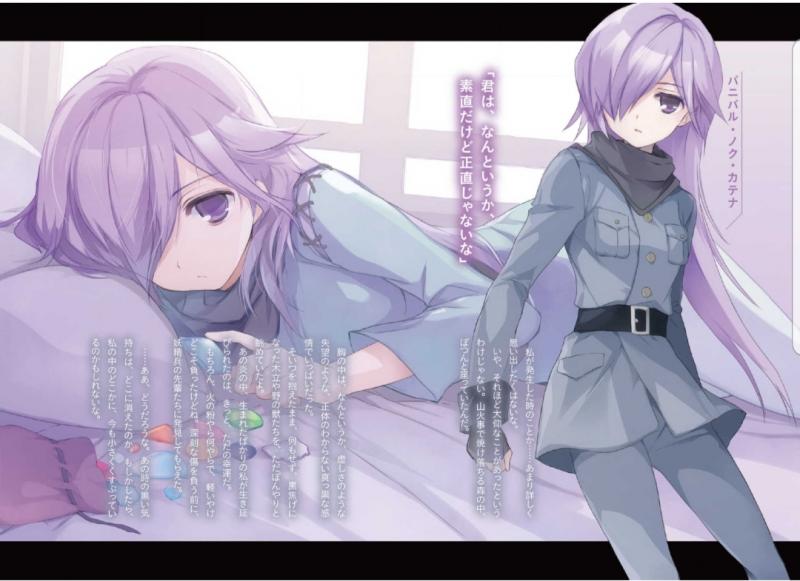 ใ
์ค ์๋ ์ผ๊ตด์ด๋ค ํ ๋ด์์ ์ ์ผ ์ฐ์ฅ์์ธ ๋ ๋ ํ ๋งํ ํฌ์ง์
์ธ๋ฐ ์ด๋์ด ๊ณผ๊ฑฐ๊ฐ ์๋ ๋ฏธ๋จ์ผ ๊ฒ ๊ฐ์ ๋ ๋๋๋ ์์๊ฒผ๋ค!! ใ
์ฒซ๋ฒ์งธ๋ 1