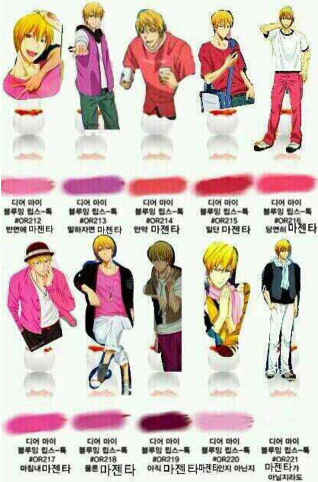 키세 고전 웃짤ㅋㅋㅋㅋ