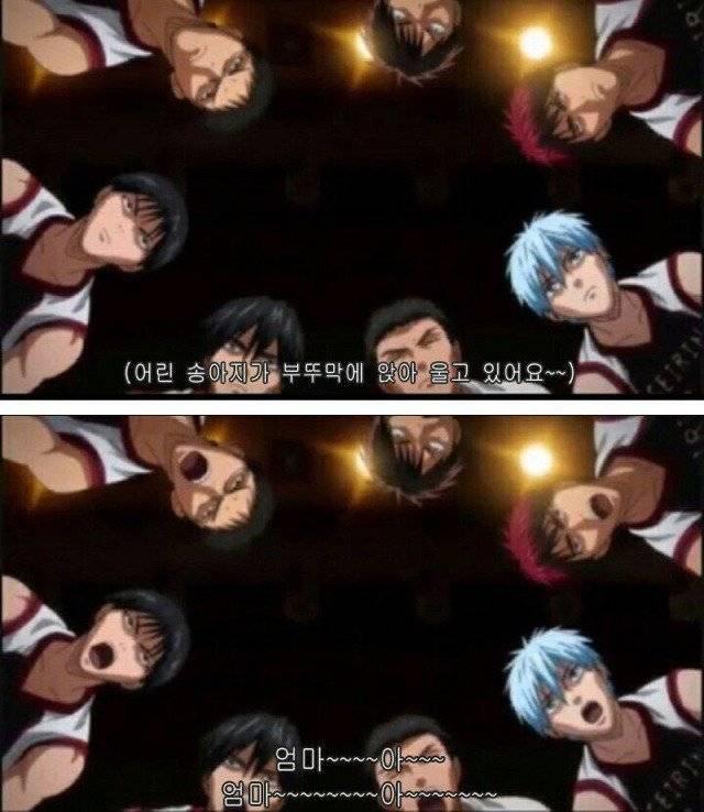 >>10 삐무로… 이것도 줜냐 웃김
