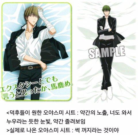 진태ㅋㅋㅋㅋㅋㅋㅋㅋㅋㅋㅋ