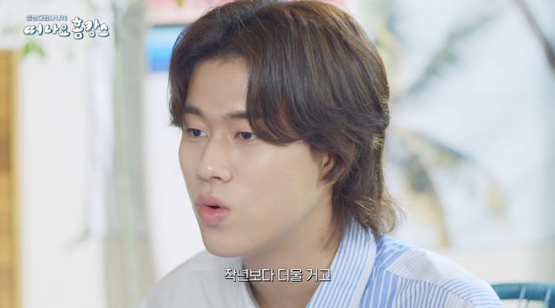 이무진 이승윤 최정훈