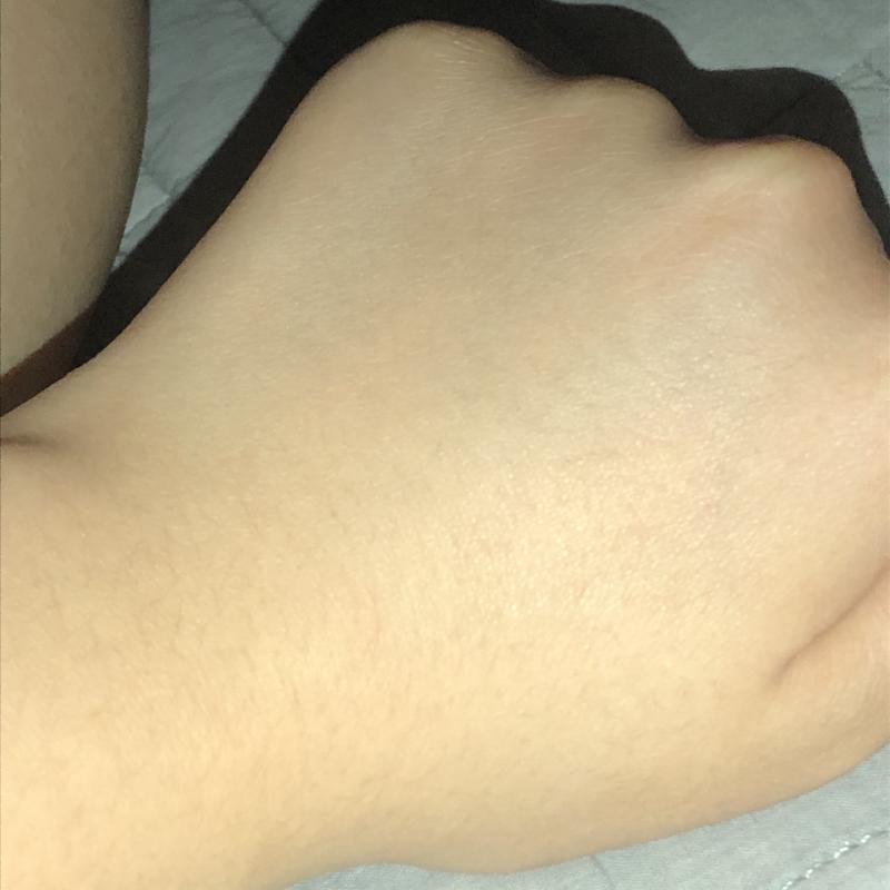 짠
