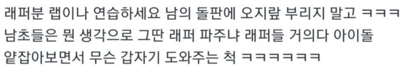 알페서의 수준
