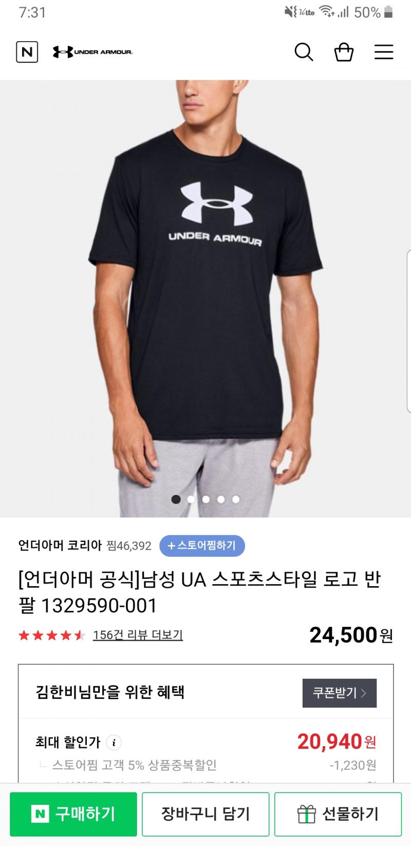 >>3 이런게 제일 무난하려나...?