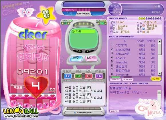 30. 국내 최초의 PC 리듬 게임, VOS 사실 이건 나도 잘 안 들어봐서 조사 좀 해보고 쓴 글임 1999년, 이지투와 펌프로 우리나라의 리