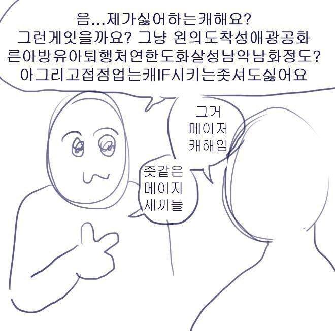 갤러리 털어보니 이것도 있었네