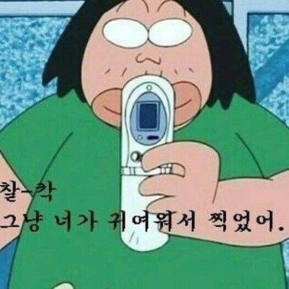 >>55 흠