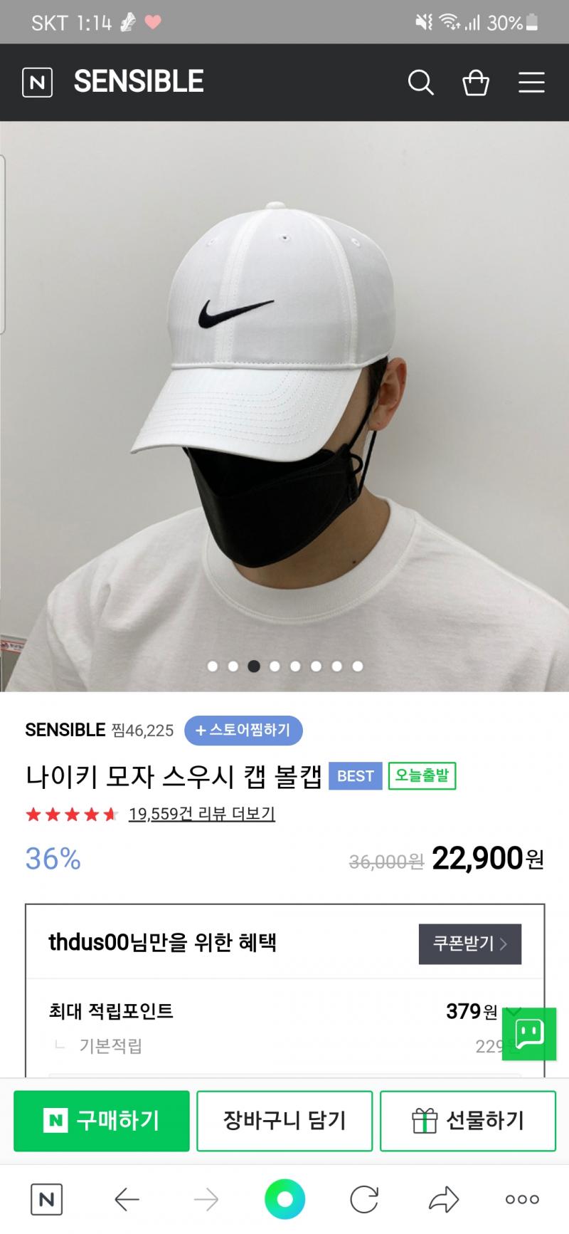 1번
