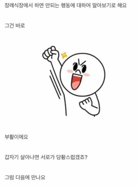 나두나두! ㅋㅋㅋㅋㅋㅋㅋㅋㅋㅋㅋㅋㅋㅋ 다람이 졸귀ㅠㅠㅠㅠㅠㅠㅠㅠㅋㅋㅋㅋㅋㅋㅋㅋㅋㅋㅋ
