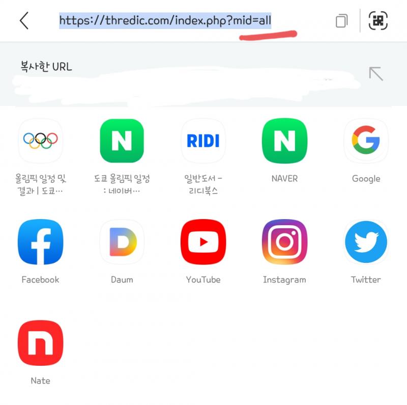 >>739 https://thredic.com/index.php?mid=close 전체게시판에서 주소창에 all 대신 close 쓰면 이동