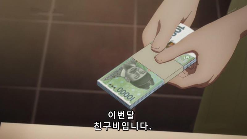 >>40 내가 딱히 뭐 줄건 없고 너도 이거 가질래?