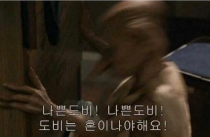 >>41 내 손꾸락이 문제야!! 요놈의 손꾸락!! 손꾸락 대신 내가 사과할게... 미안해ㅠ