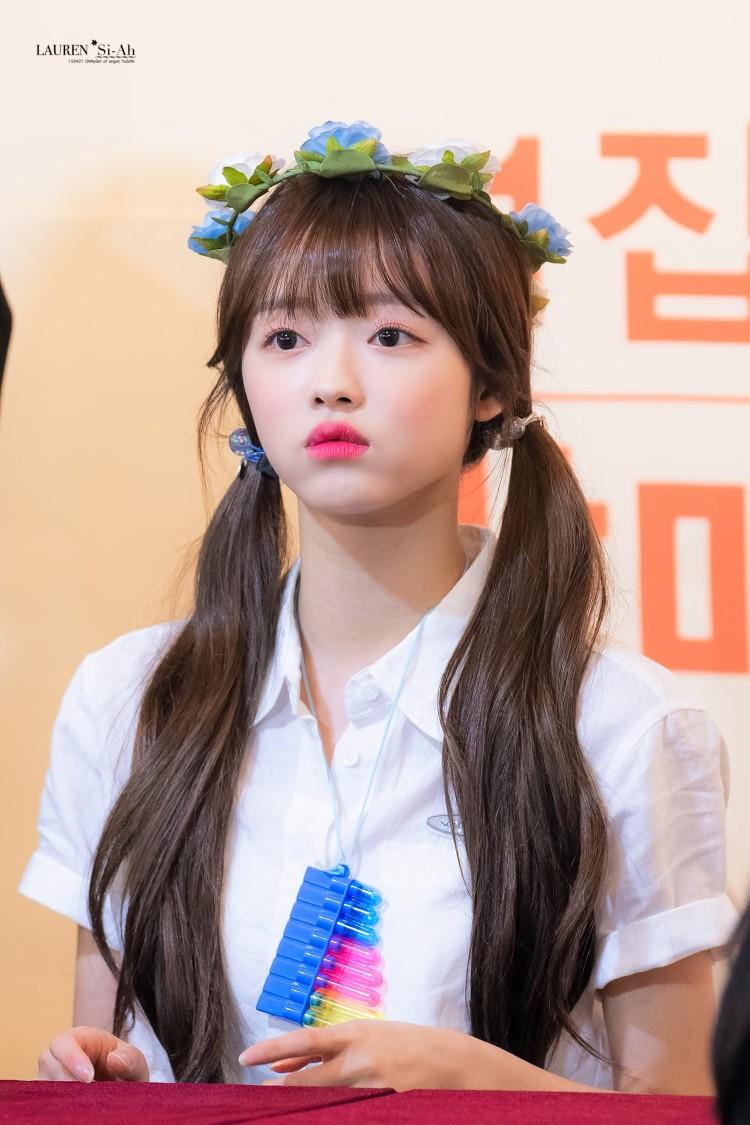 자 일단 오마이걸 유아 지나갑니다