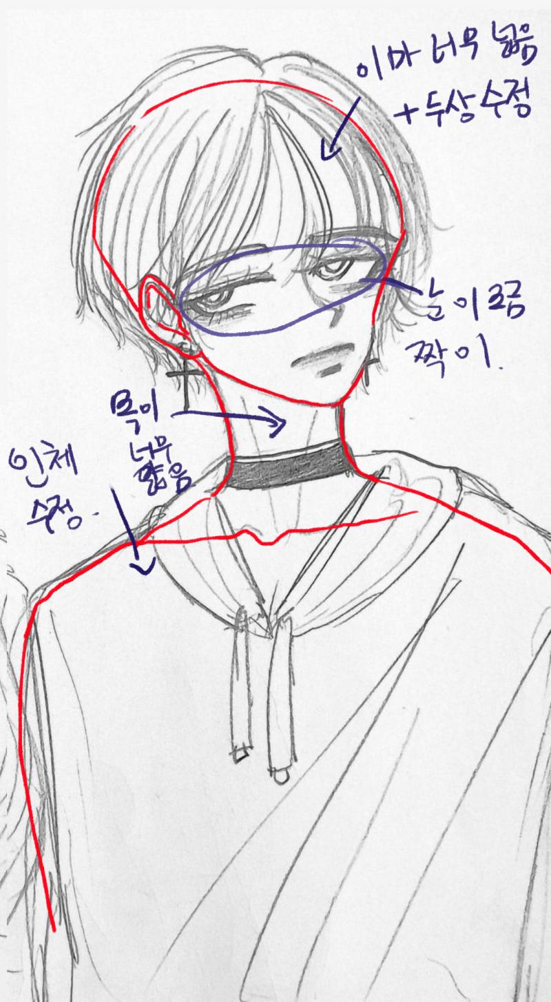 >>375 첫번째거는 수정할 사항 혹시 혼자 하고 싶을 수도 있으니까 적어봤고 두번째 사진은 움직이기 틀 사용해서 최대한 그림체 안 건드려보려고